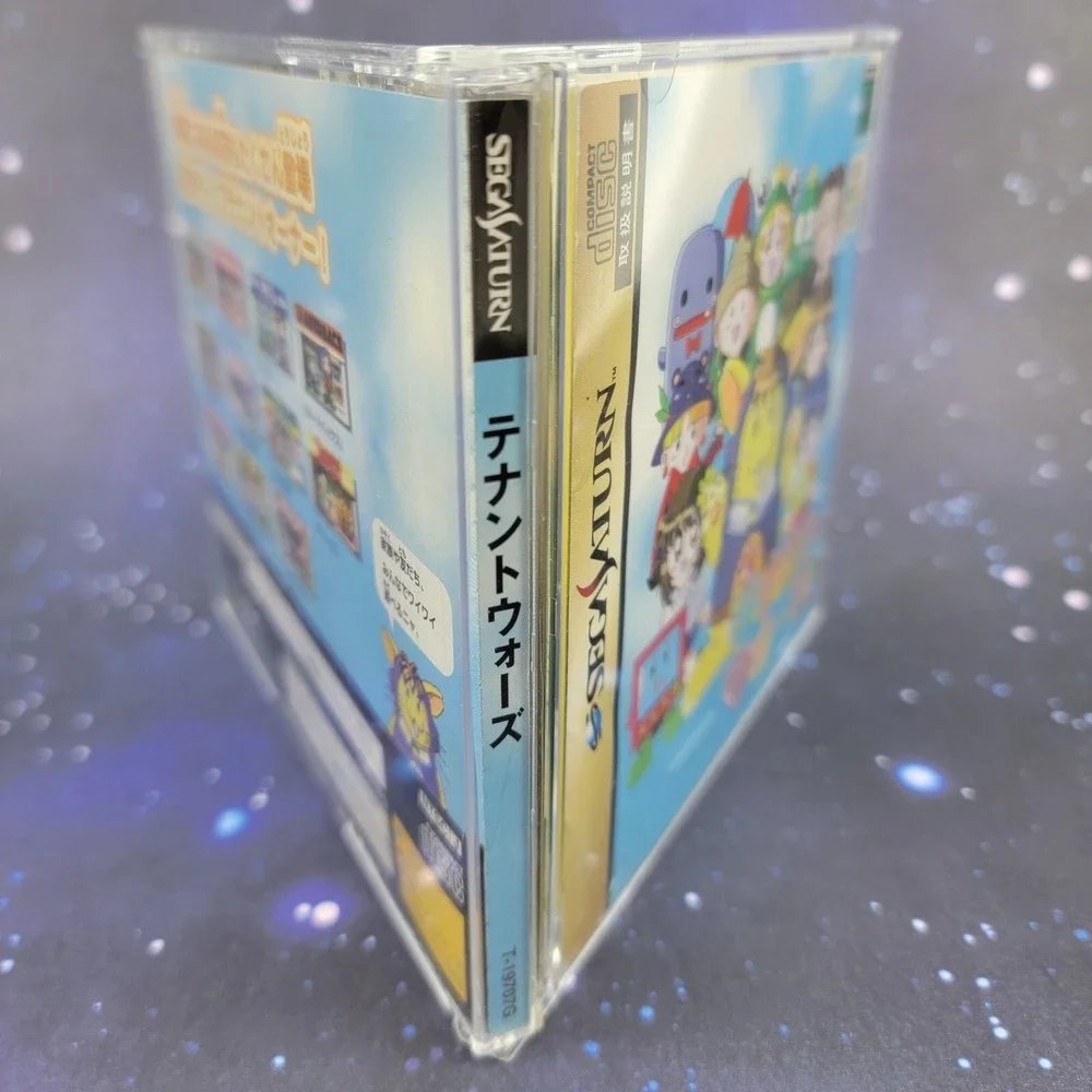 Tenant Wars (Sega Saturn) JAPANESE Video Game CIB Complete 0511